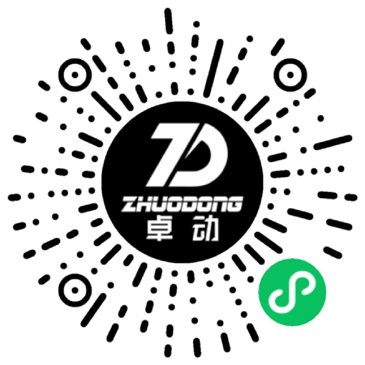產品小程序
